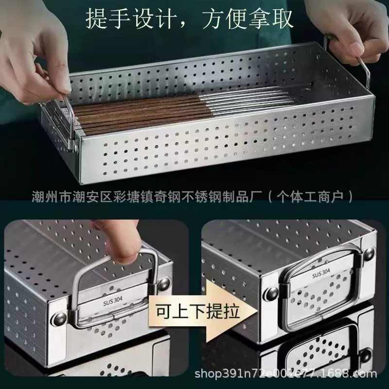 Chopsticks stainless steel, antibacterial storage box, tableware