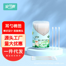 �����냺�����޺��p�^����һ����ˮ���Ͷ����ް�����޺����J�^