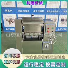 ��հ��W�C�����W����W�p�S���W�O�������~���ԄӔ���C