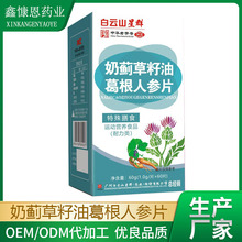 ���ɽ��Ⱥ���E�����͸���˅�Ƭ�ח���Դ�^���S�F؛���lһ�����l