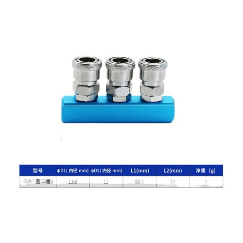 Round three-way joint, round two-way joint, straight three-way joint, C-style quick-connect fast insertion pneumatic SMY, SMV self-locking joint, pneumatic components