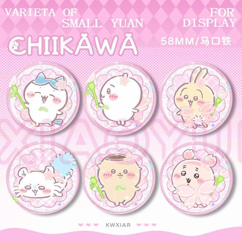 ちいかわ Chiikawa Xiaoba Jiyiwuqi 美しいブリキレーザーバッジ Chiikawa Chiikawa ブローチ|undefined