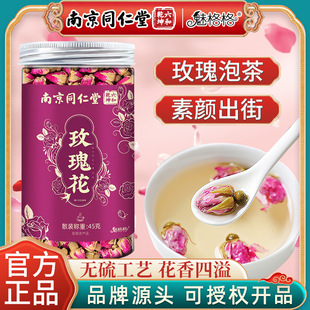 �Ͼ�ͬ�����ȸ��õ�廨�ɻ��ݲ�ƽ��ذ����B������b�F؛���l