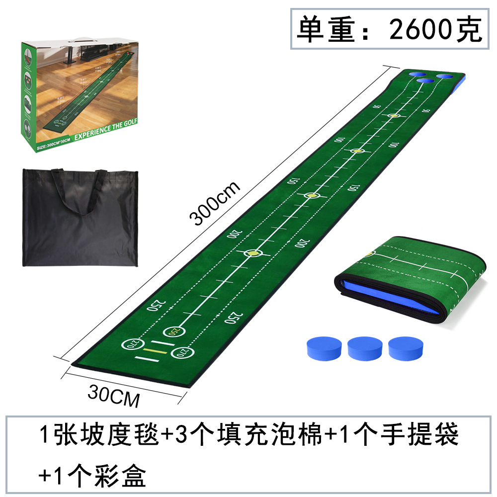 Venta directa de fábrica, dispositivo de práctica para poner golf, conjunto de manta de práctica universal para interiores y exteriores, manta de entrenamiento para poner