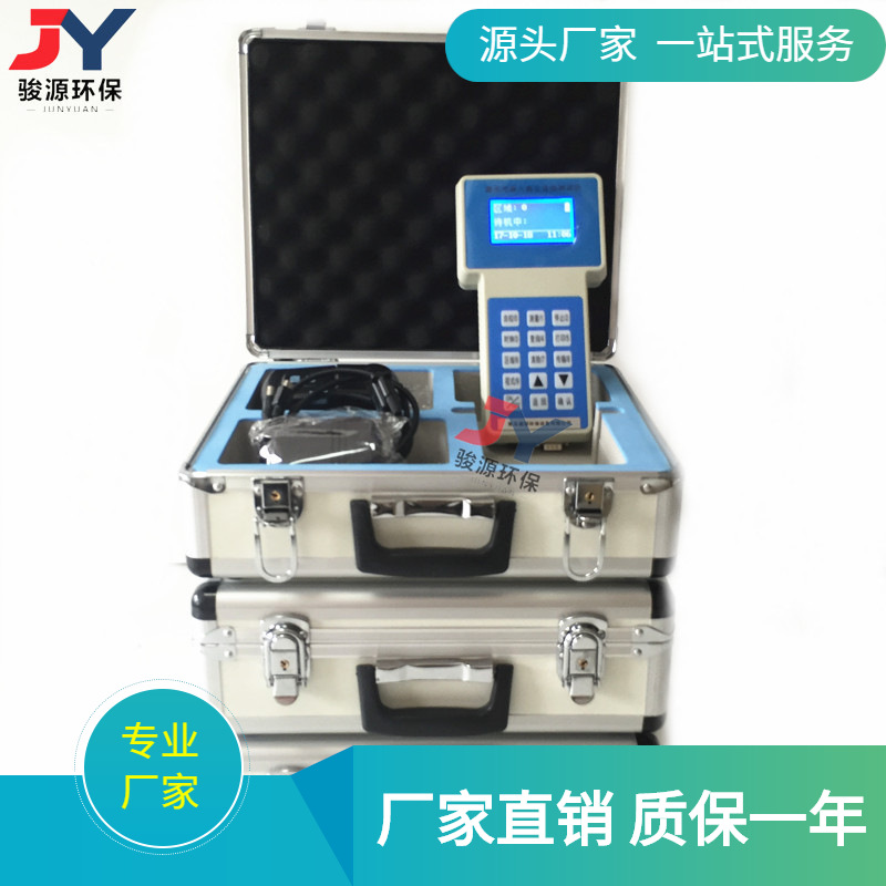 工业级手持式PM2.5/PM10双参数测尘仪PC-3A激光粉尘检测仪