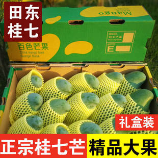 北海强胜食品有限公司