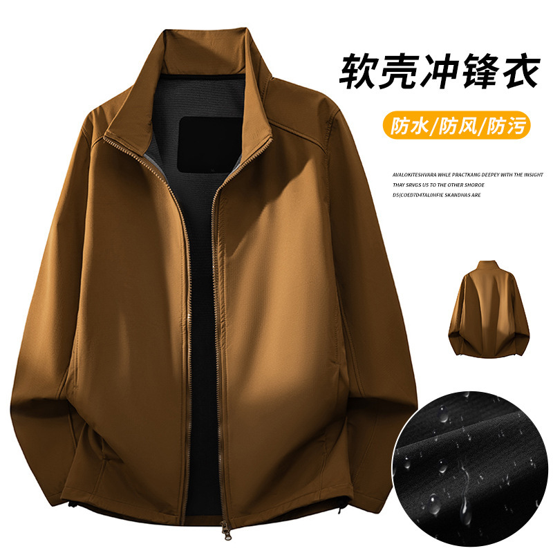Cross-Border Soft-Shell Stand-Collar Jacket for Men and Women, Lightweight Protective Style for Autumn and Winter