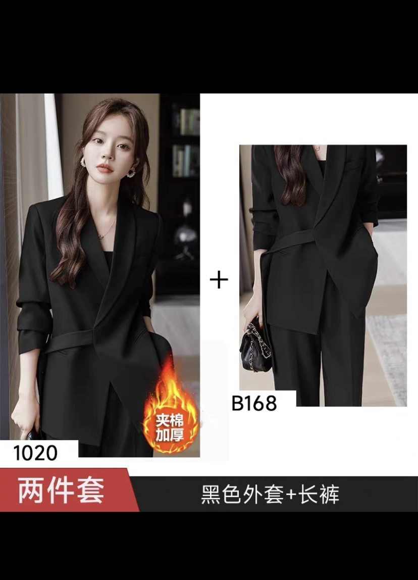 Quilted Autumn Women's Classic Suit Jacket Set, High‑End Tailored, Bright Statement Style