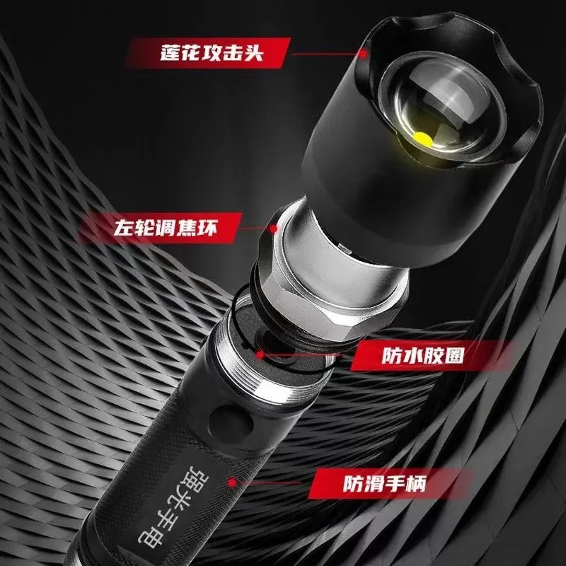 Wholesale Ultra-bright Rotating Zoom Long-range Outdoor Light Multi-functional Rechargeable LED Flashlight