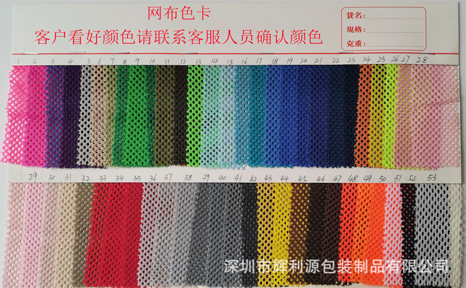 O1CN01hMthd92Ip1eorqu1R_!!2142629334-0-cib.jpg?__r__=1663141493271