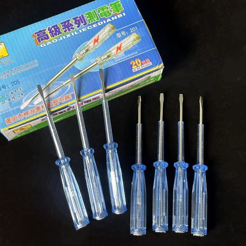 一元电笔 测电笔 试电笔 亮灯式 常用电笔 一元两元店货源