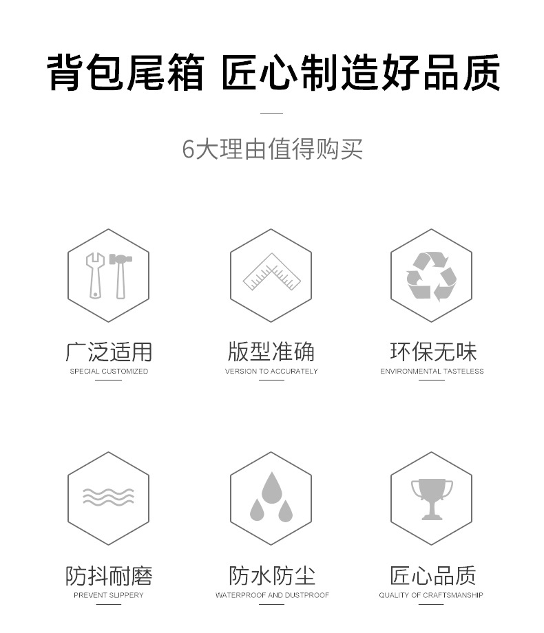 甲壳虫背包箱详情_03.jpg