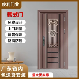 进户门;平开门;建筑护栏