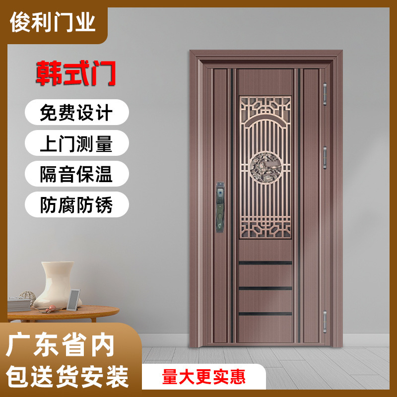 304 Stainless Steel Korean Door Simple Commodity Building Entry Door Single Door Anti-Theft Door Smart Breathable Entry Door