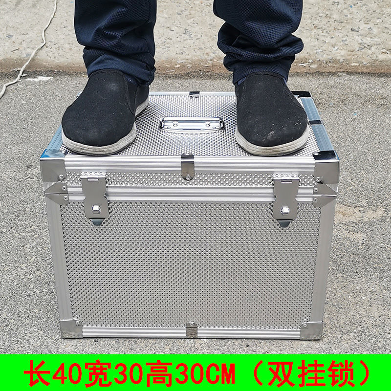 aluminium alloy Notes Box Cash Drawer Seal box Storage box Voucher box Save money Money box tool case Withdrawal box