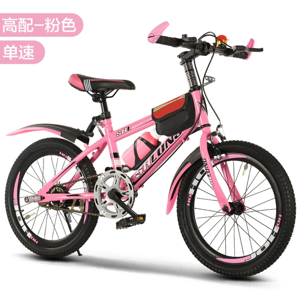 Beautiful pink single speed brake luxury model