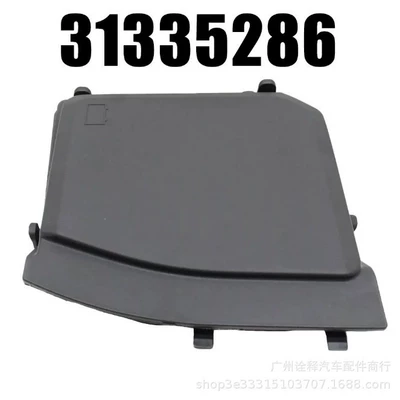 Outer Cover 31353766 31402984 – Other brake systems