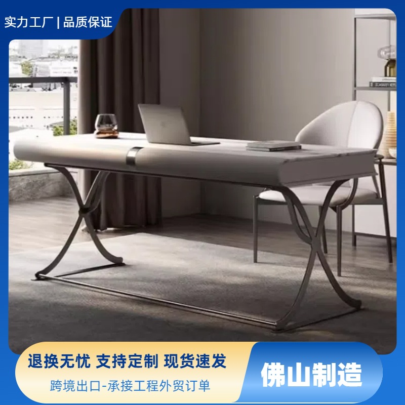 现代简约岩板书桌意式轻奢岩板办公桌客厅家用高端新款书房电脑桌