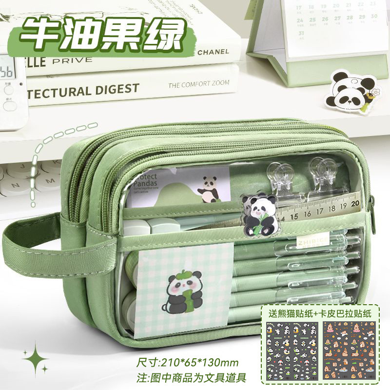 透明笔袋韩国ins高颜值文具盒高级感小学生铅笔盒女生超大文具袋|undefined