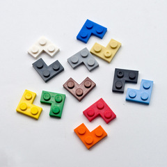 Starting from 50G, Cross-border MOC, domestic block compatible with LEGO 2420, small grain assembly parts, 2*2 corner plate.