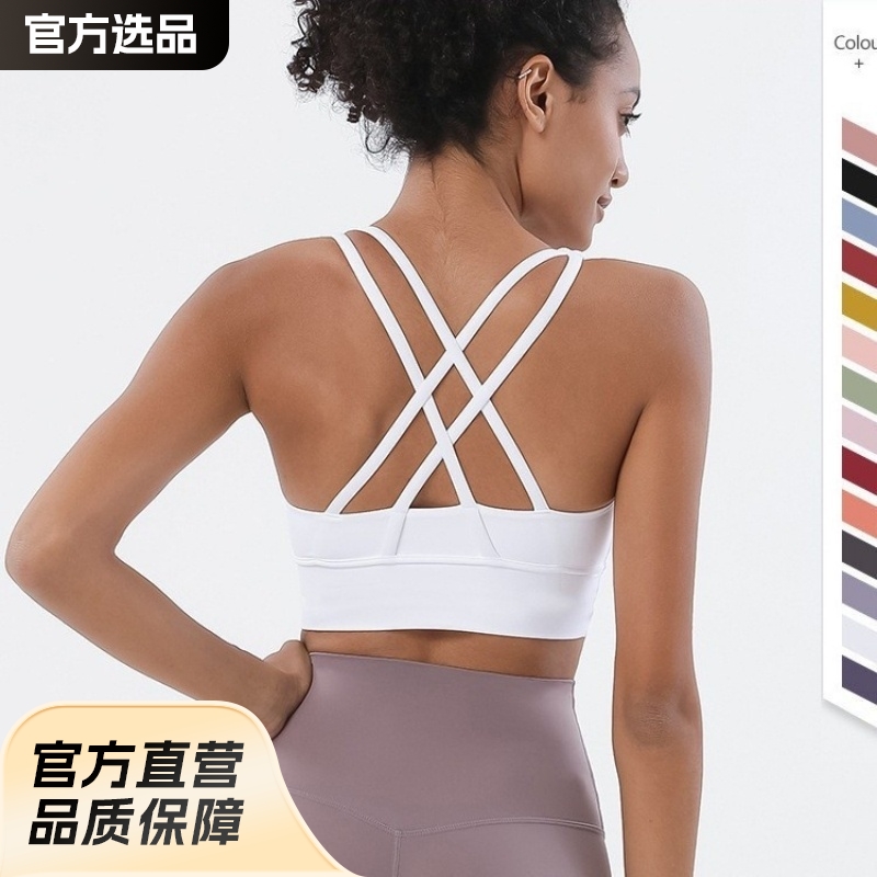 Double-sided supporting sports underwear