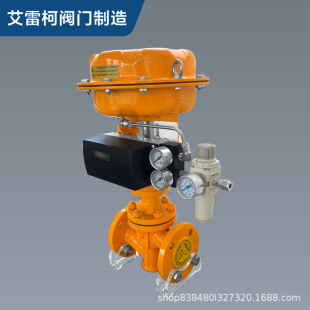 HPF����r���ܲ��y���{���y��������ˮ0й¶DN15/DN20/DN25/DN32