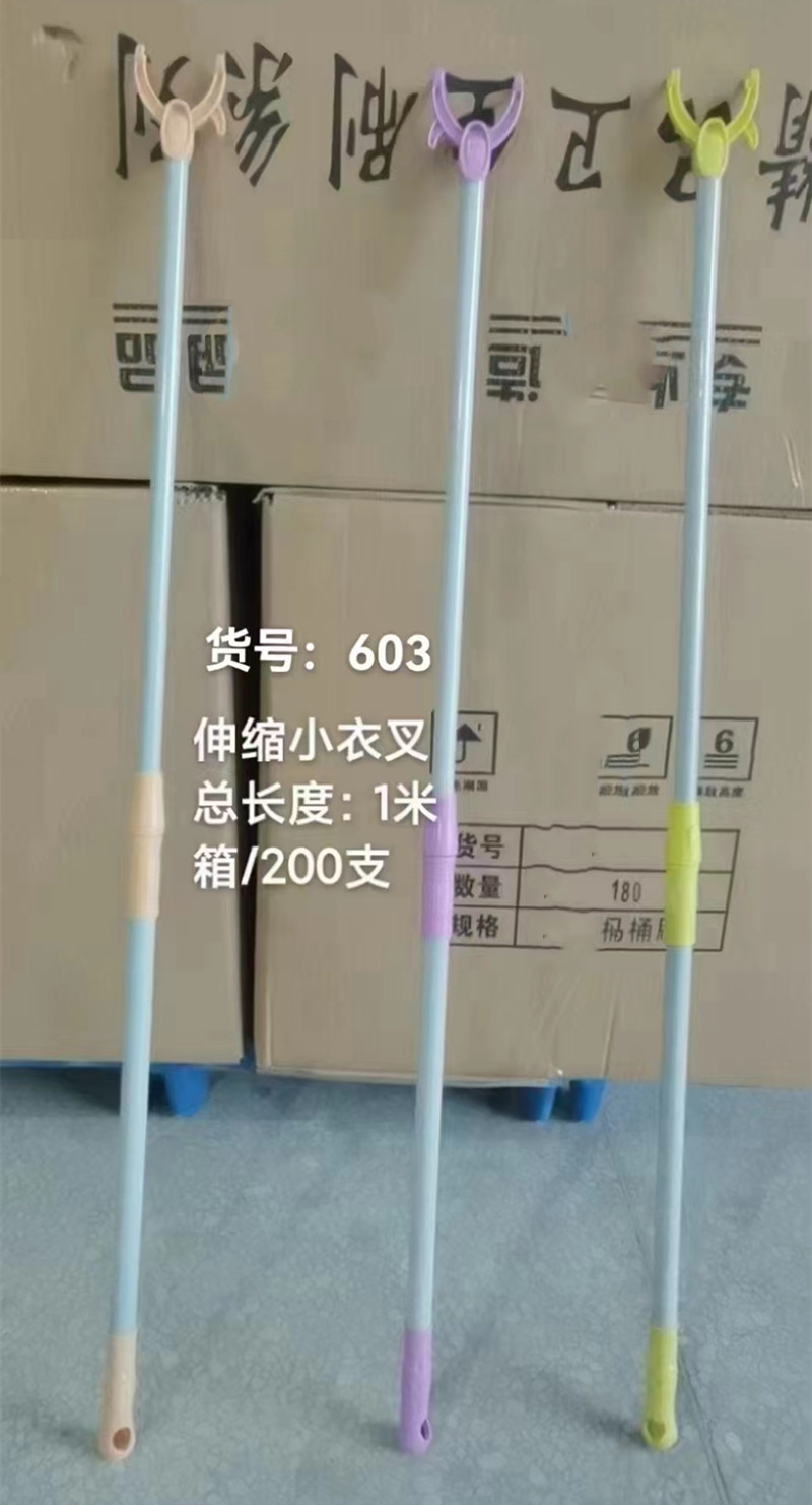 微信图片_20230209184958_副本