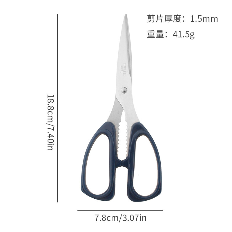 メーカー卸売 K16 ブルー多機能キッチンはさみ合金強力な鶏の骨はさみ家庭用はさみ多目的|undefined