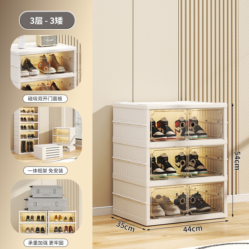 Zapatero de plástico para el hogar, zapatos, botas, caja de zapatos de almacenamiento, instalación gratuita grande, armario de almacenamiento de bocadillos, zapatero plegable