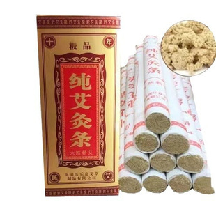 ���q�l������Ʒ�ֹ������l�߼�ʮ�갬�l10��/�а��ėl���а���