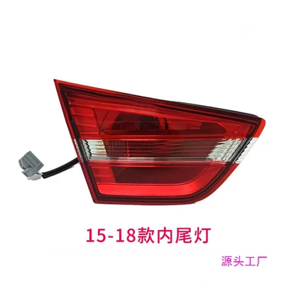 Suitable for 15-20 year Ford Avtomobil arxa fənərləri