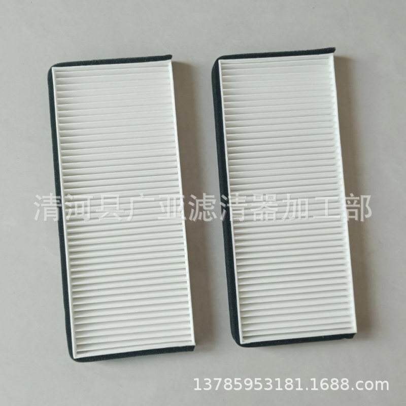 Suitable for Air Conditioning Filter Car Filter Element Accessories Oe 27277 - Vr00A 27274 - Ea000