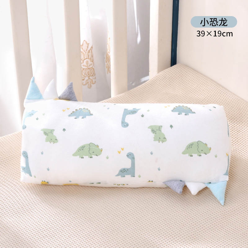 녹색 공룡(대나무 섬유)