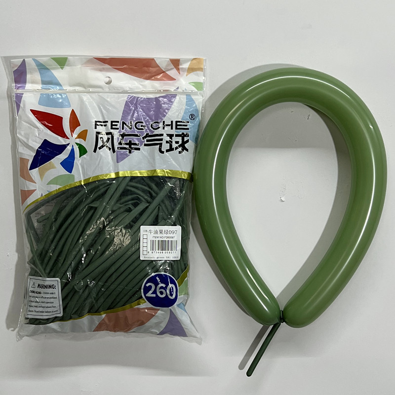 風車260マジック風船diy編み形長条風船創意クロスボーダーパーティー配置風船卸売り|undefined