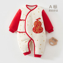 �����냺�tɫ�^��ϲ�c�·��ﶬ���B�w�¶����¿���M��������