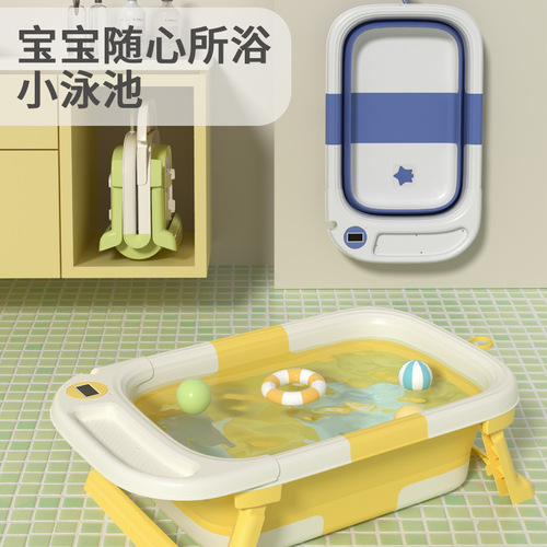 Cross-border portable newborn baby three-fold enlarged bathtub customized baby with thermometer thick bath tub