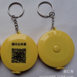 Supply tape measure plastic tape measure advertising key chain round tape measure soft tape Gift Promotion
