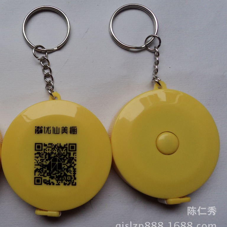 供应卷尺 塑料卷尺 广告 钥匙扣  圆卷尺 皮尺 软尺 礼品 促销