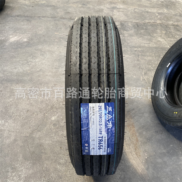 三角255/70R22.5全钢丝轮胎TR685花纹卡车载重车耐磨载重轮胎