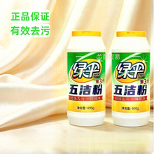 �G���坍��ƿ�bȥ�۷۴ɴu���ɾ��������N���͟��C��̨�شu�坍��