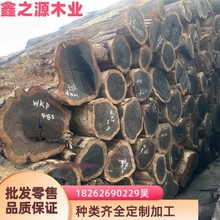 东非黑酸枝 沉贵宝木板材方料 沉贵宝非洲二级黑檀原木口径大实木