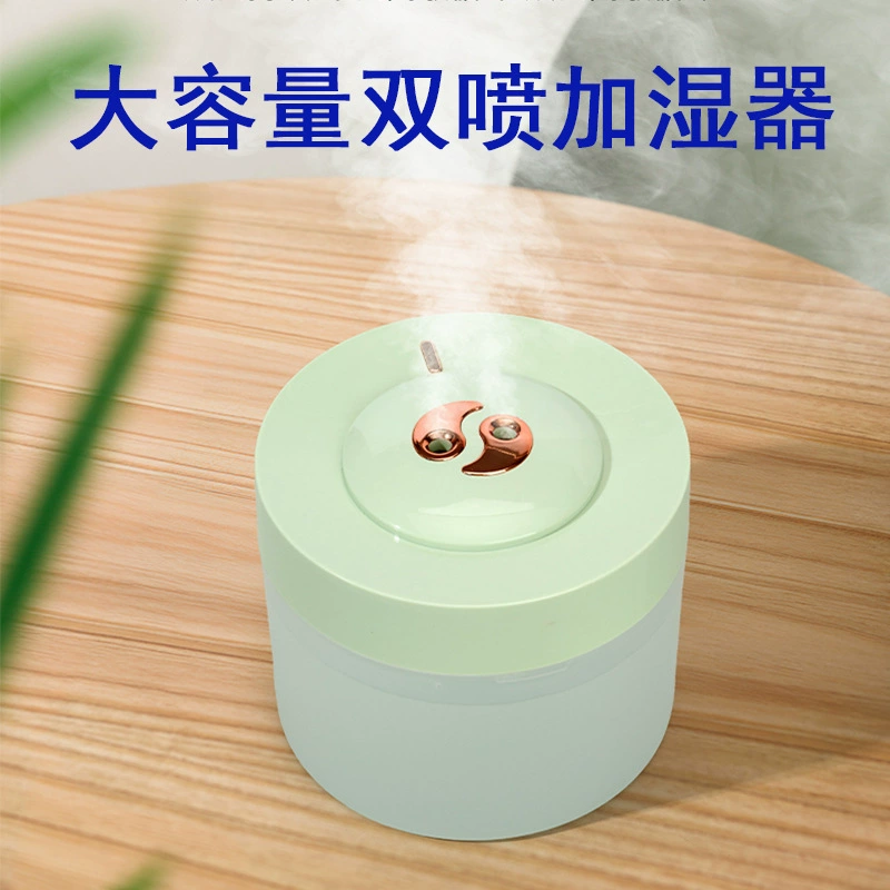 Трансграничная атмосферная лампа новый двойной спрей увлажнитель большой емкости подарок туман офисная спальня домашний увлажнитель