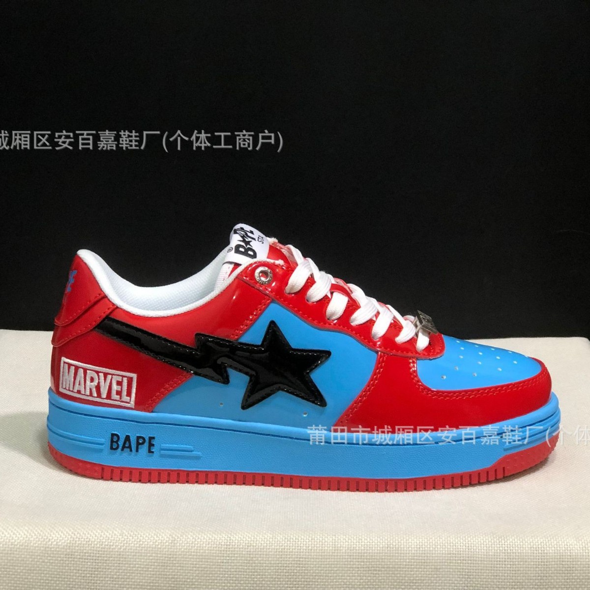 Zapatillas Urbanas de Caña Baja de Charol con Estampado de Simio, Estrellas y Relámpagos para Hombre y Mujer | Amortiguación y Ventilación