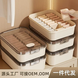 纸巾盒;收纳盒;衣钩/挂钩