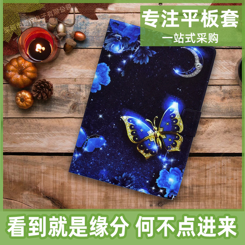 Suitable for Lenovo M10 Hd Second Generation (X306X) Painted Tablet Leather Case Protective Cover Wholesale