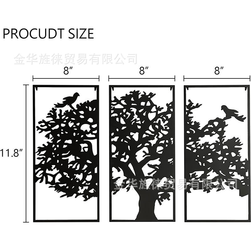3종 세트 [24세트]