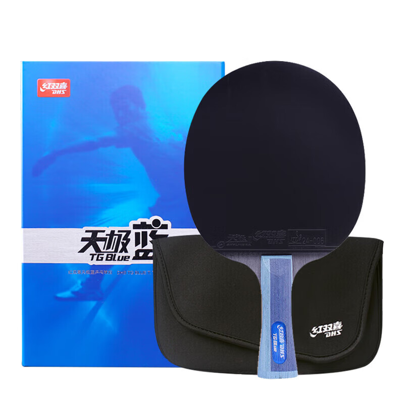 천지란 가로샷 TB2