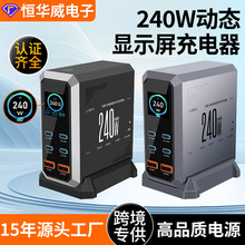 ���usb�����240W�ӑB�@ʾ�����������^��ڿ����ʳ����