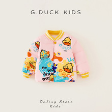 С�S����ͯ��q���ﶬ�b2024�¿�����q��đ��ͯŮͯ�p�����׶�