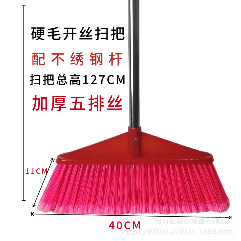mtw-56007378